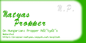 matyas propper business card